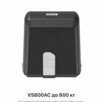 Комплект привода VS800AC для откатных ворот вес до 800кг